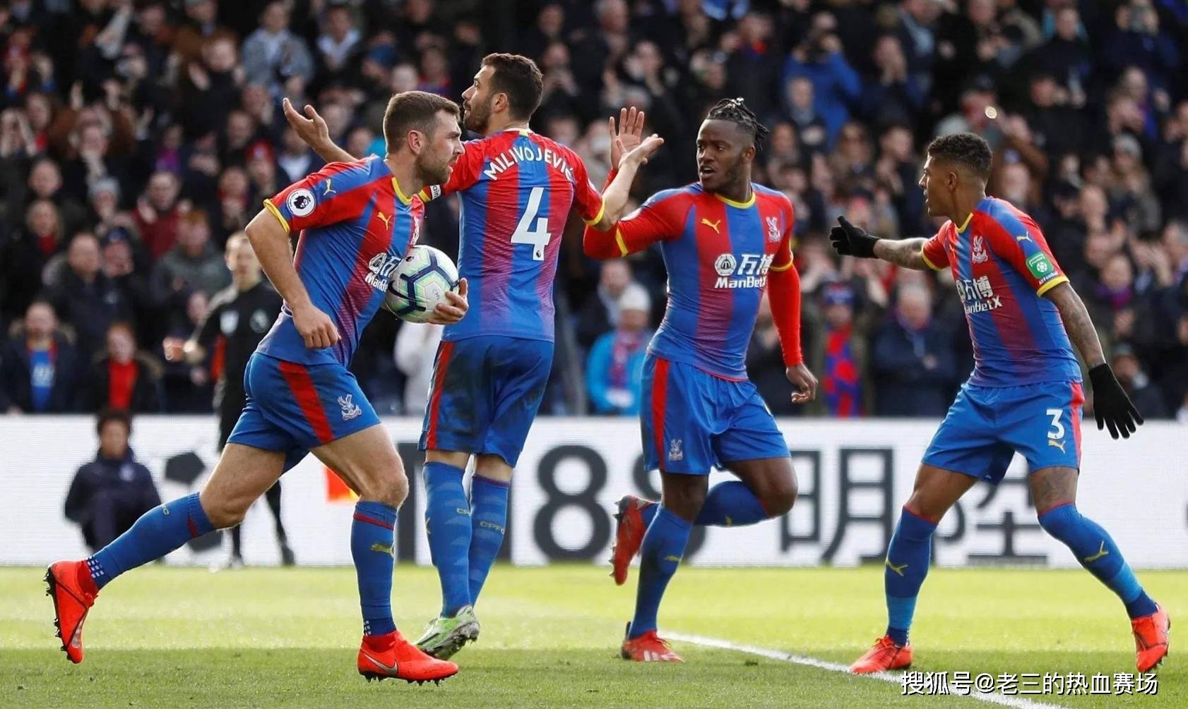 以赴的坚定 以赴的坚定